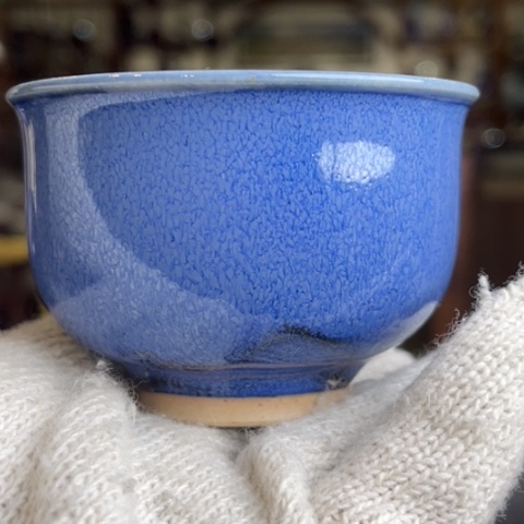 牛家钧窑牛自恒老师钧瓷杯