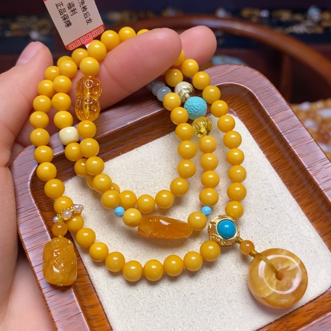 【闪购商品】蜜蜡手链未镶嵌手串