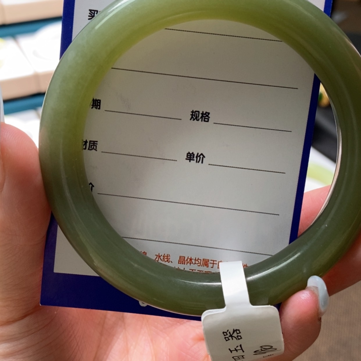 【闪购商品】和田玉手镯未镶嵌