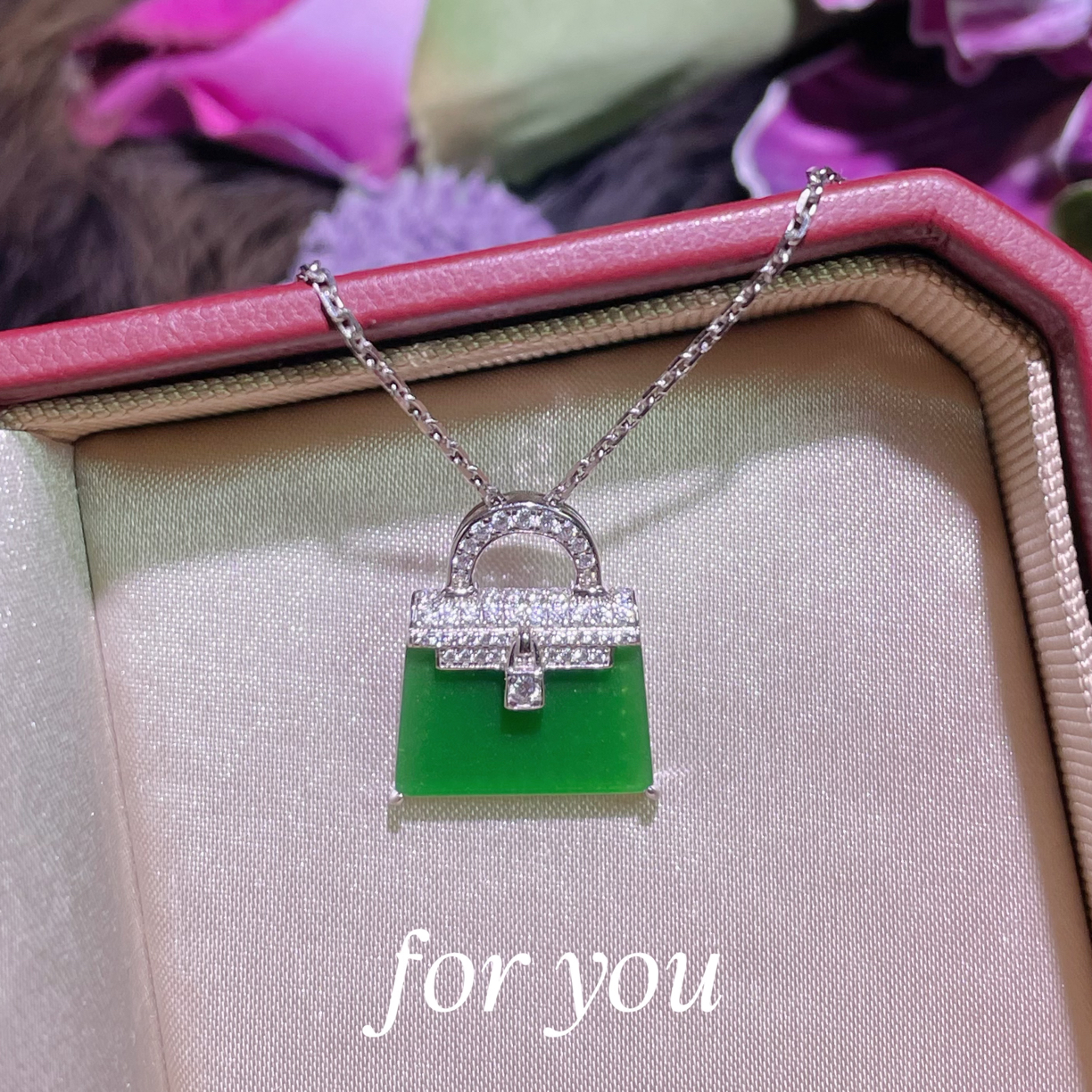 高定银镶嵌绿玉髓包包造型气质国风项链