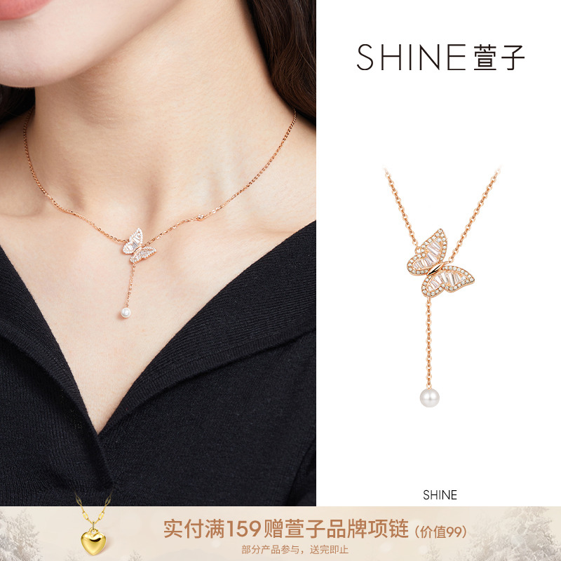 银蝴蝶项链 秋冬小众设计感