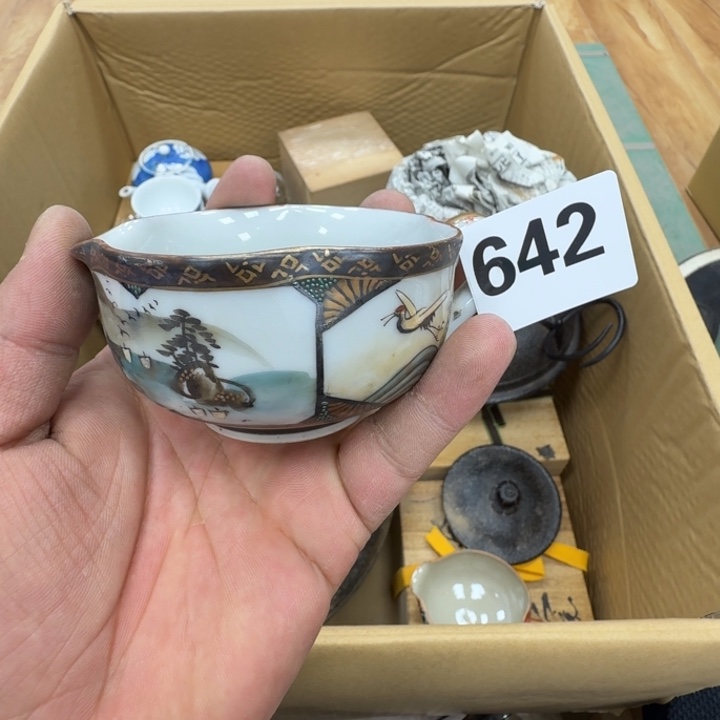 瓷片工艺品摆件瓷器摆件正能量