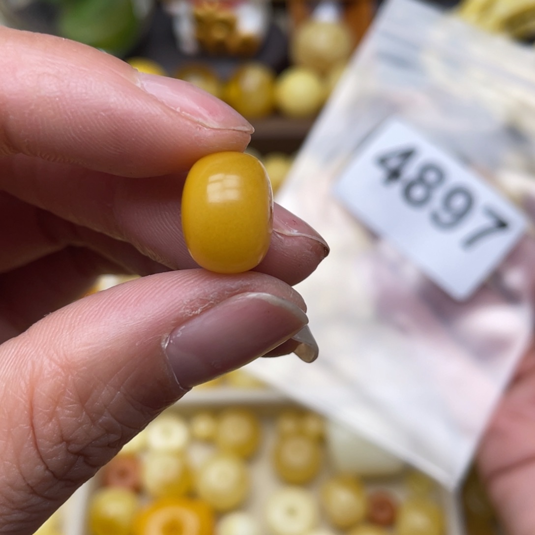 蜜蜡珠宝奇石未镶嵌13.3