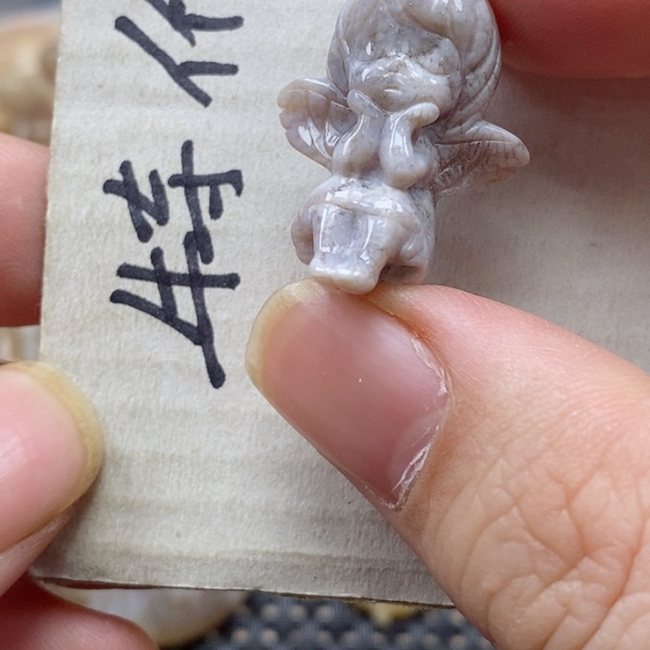 石英质玉颈饰未镶嵌