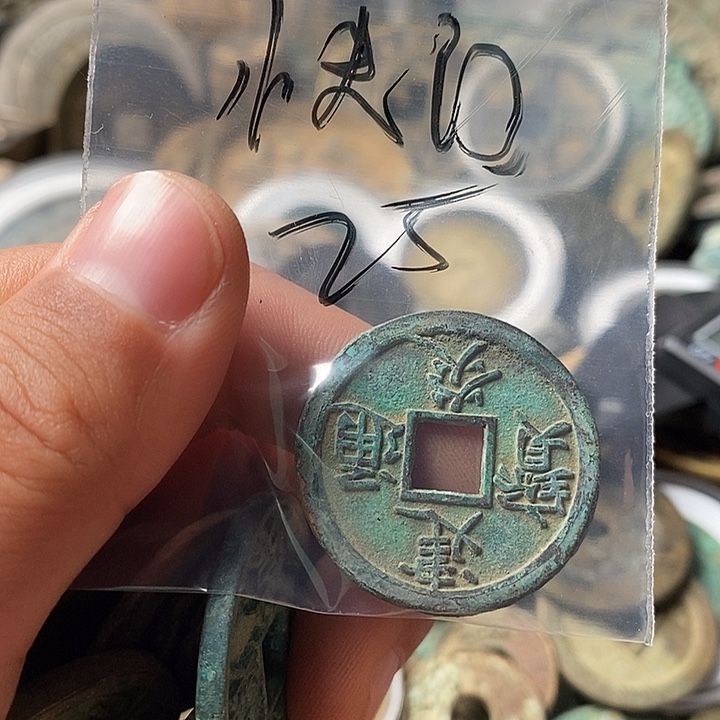 钥匙扣钥匙扣钥匙