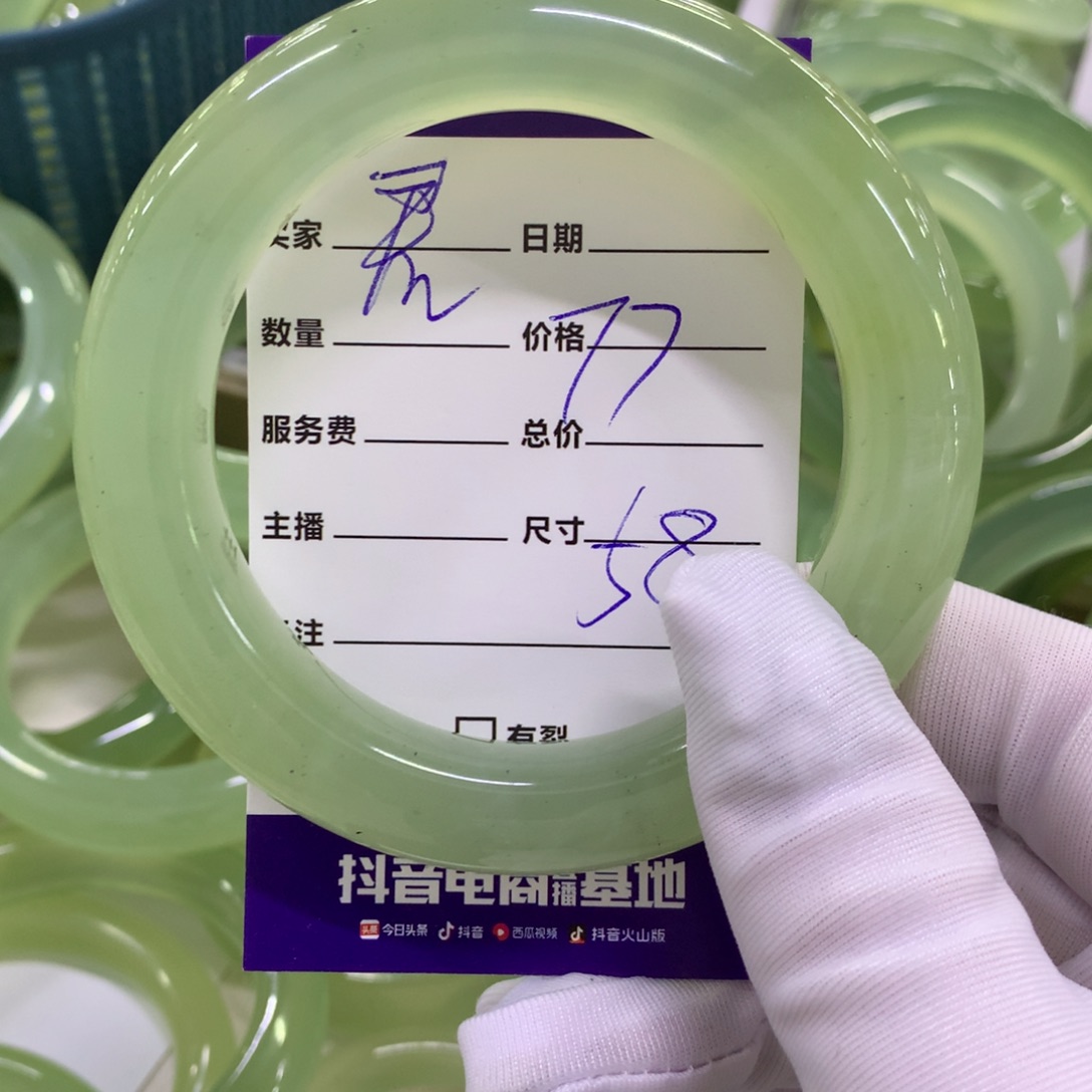 蛇纹石玉手镯未镶嵌君***购