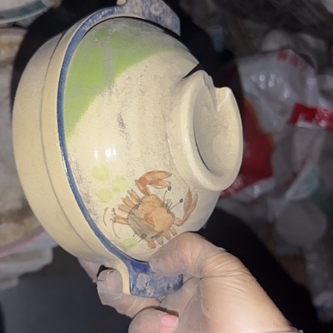 瓷片热**活国营厂库存微瑕17厘米