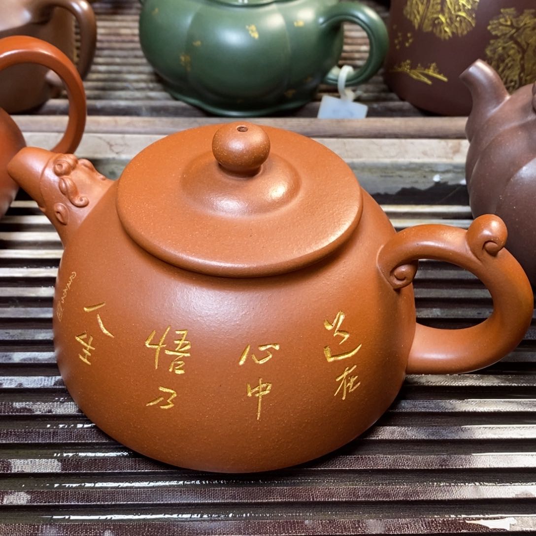 紫砂茶壶一****生孤品处理价219
