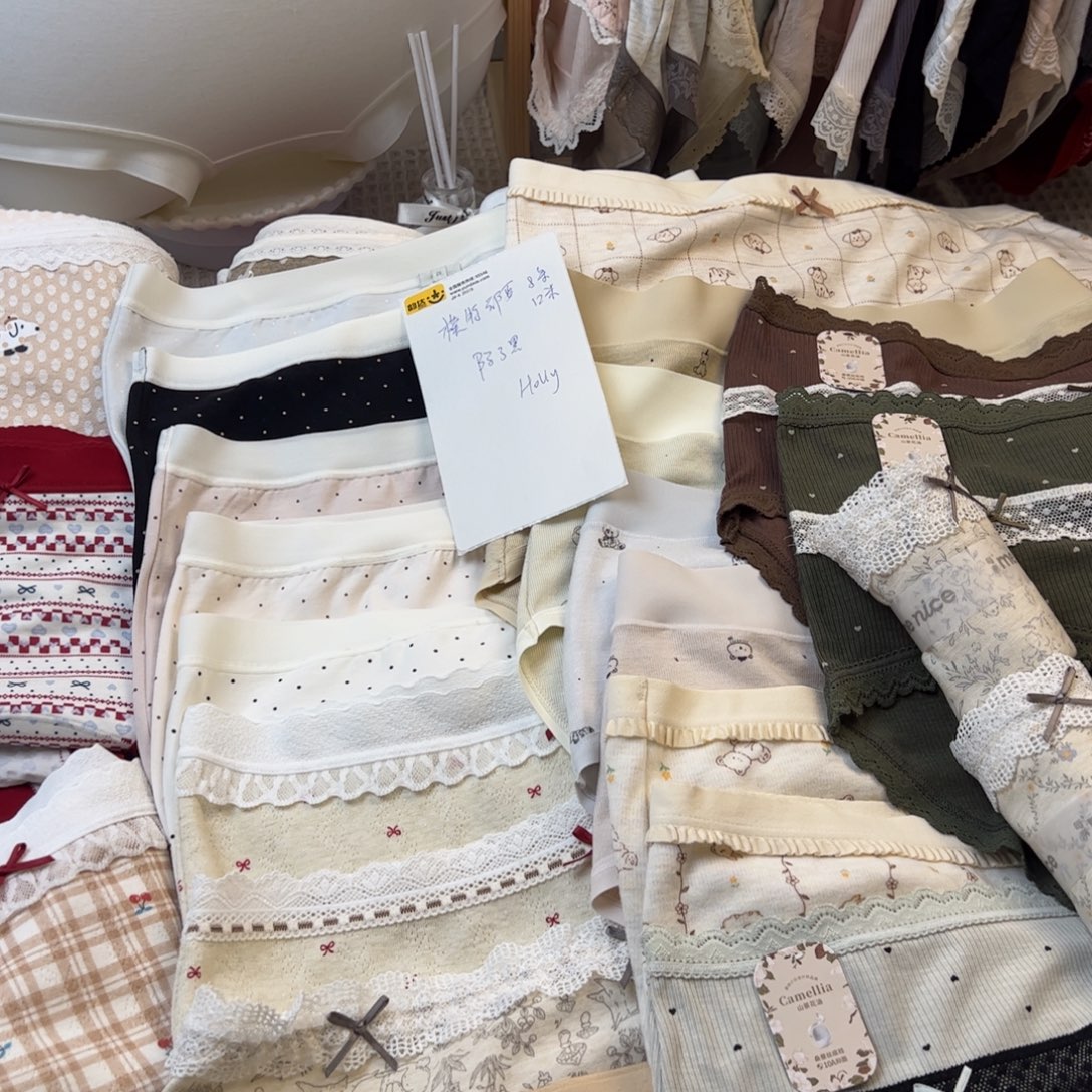 三醋酯纤维1111111