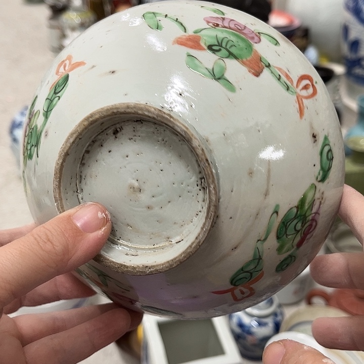 好货靓货漂亮好货