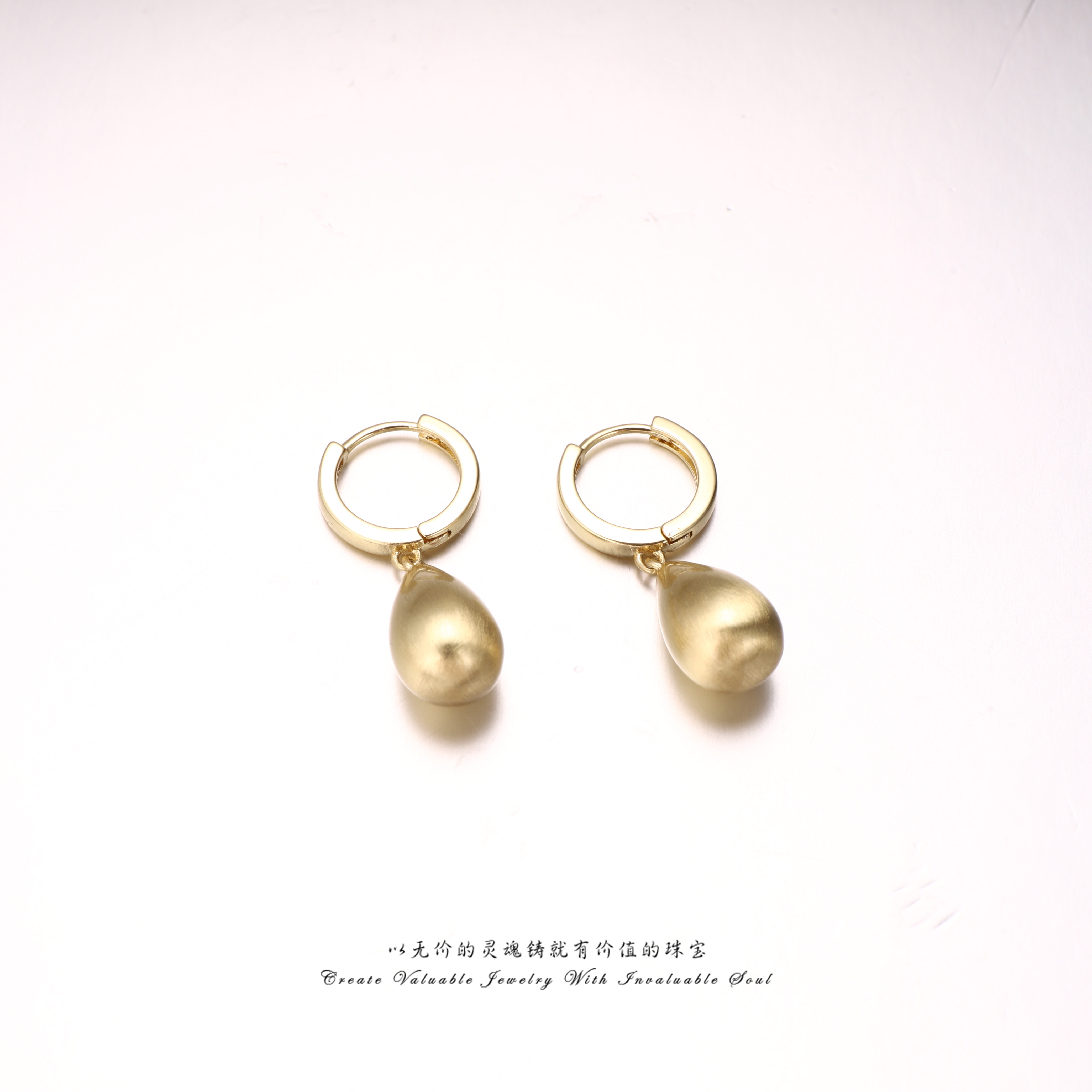 铜合金耳饰 【Francesca·V】意.金色简约轻奢百搭耳环 FV-C-31972