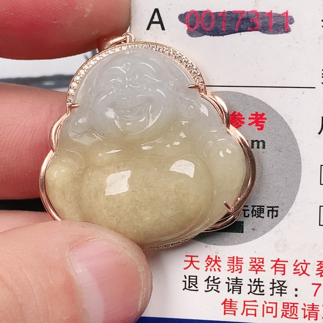 翡翠吊坠(不含链)未镶嵌