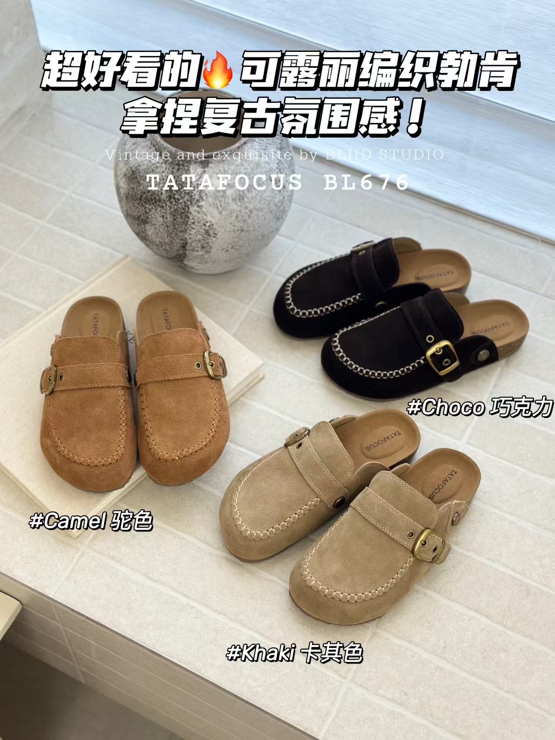 点点家女鞋勃肯木糠底软皮半包头拖鞋牛皮软面时尚百搭老钱风女装