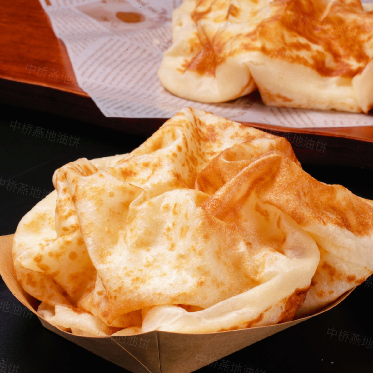 【现做现发】招牌纯手工花生油油饼五张