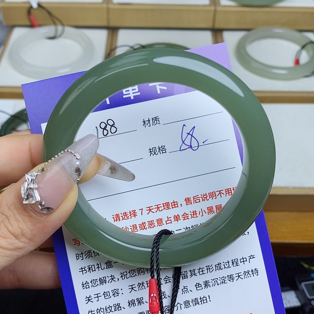 和田玉手镯未镶嵌AZ