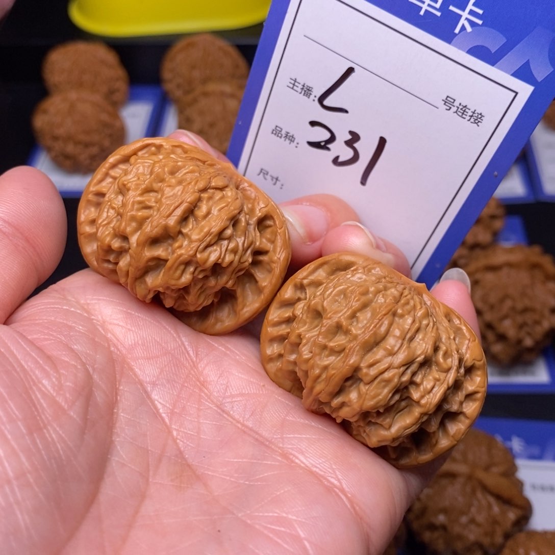 文玩核桃把件42至尊虎231