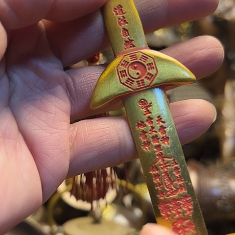 铜器摆件    点击下单