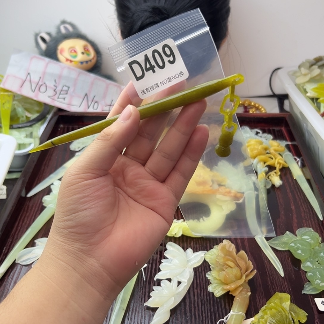 l***g蛇纹石玉合金发饰