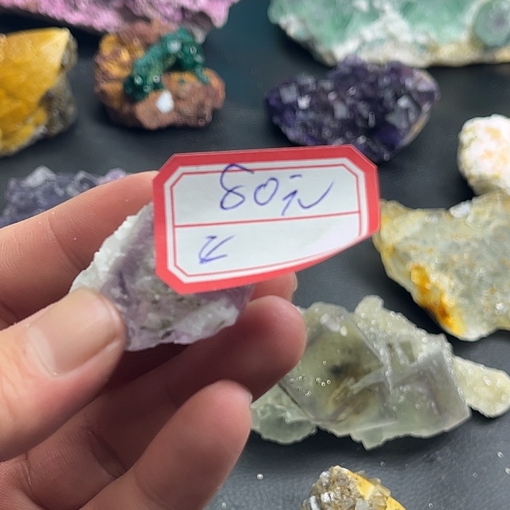 水***狐石材8号2859999999