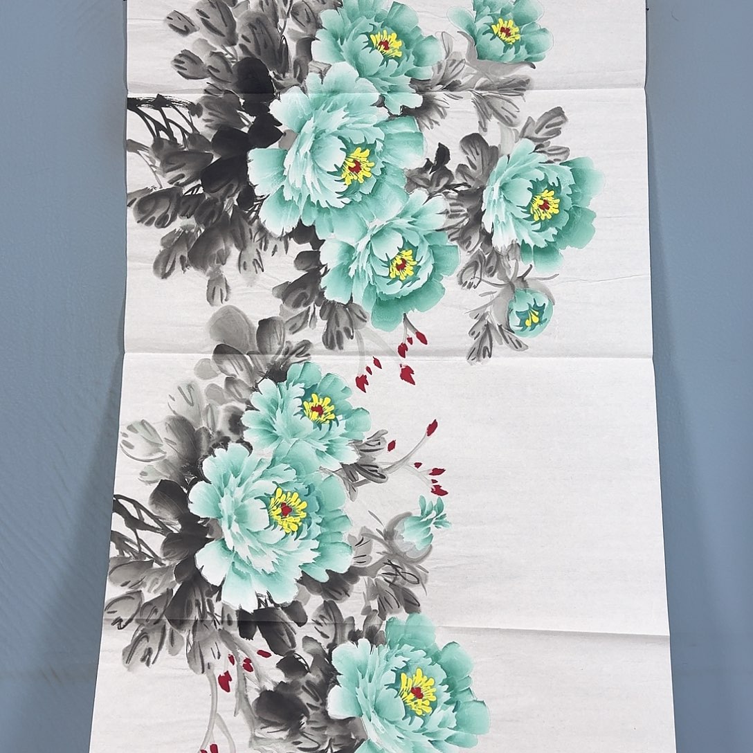 国画326 牡丹一如你