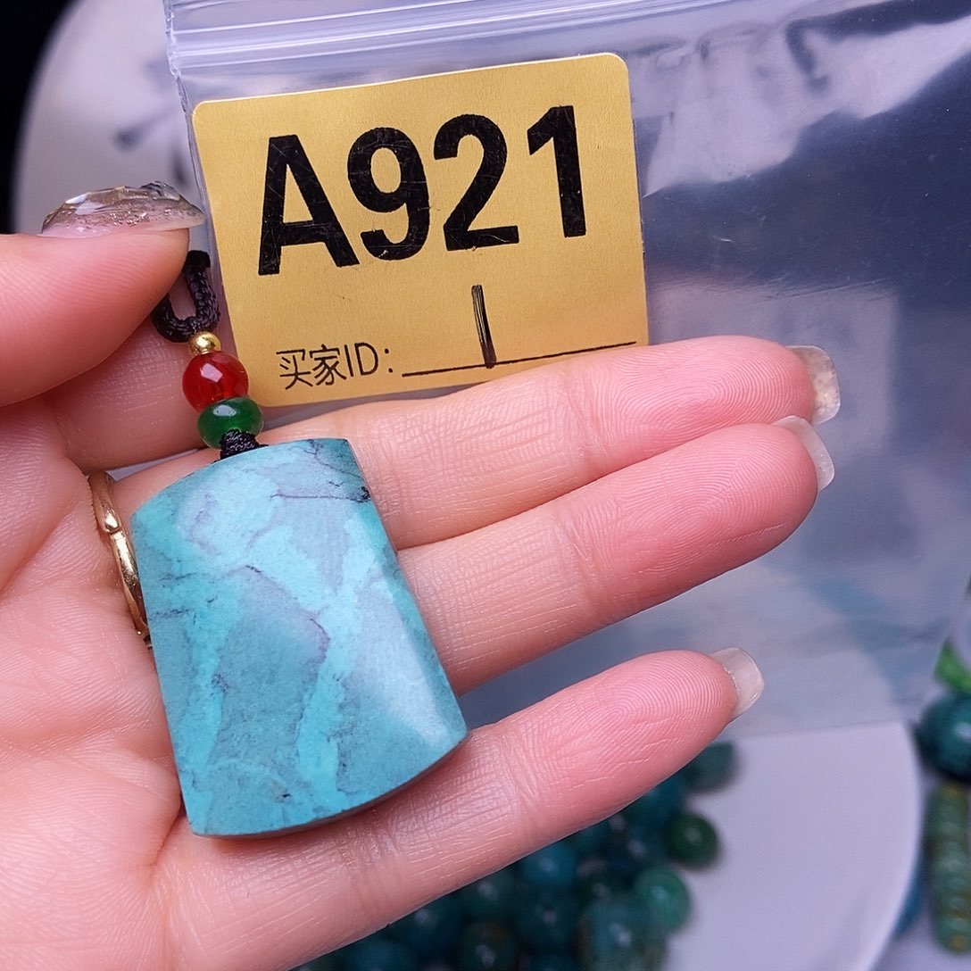 荞***麦空竹十堰特色散珠