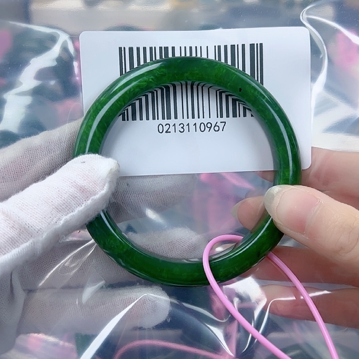 和田玉（碧玉）手镯未镶嵌60