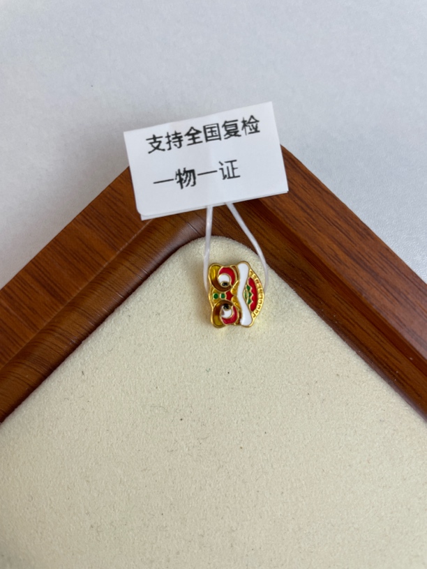 0.33g国潮醒狮转运珠足金999，先鉴定后发货