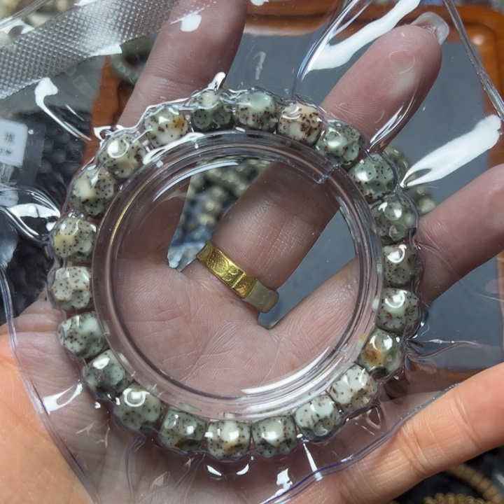 星月菩提手串38瑕疵款10无相