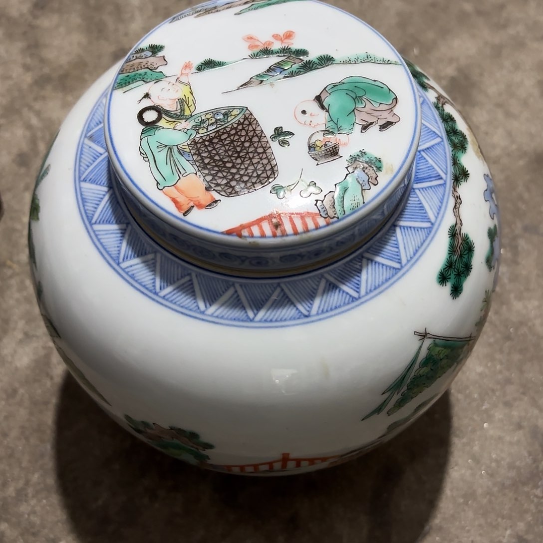 摆件非**星精品陶瓷工艺美术品摆件
