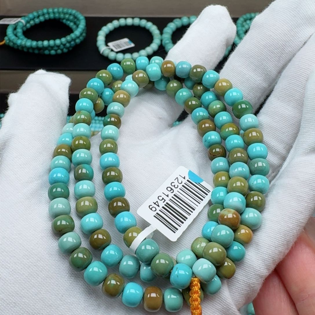 绿松石挂件未镶嵌