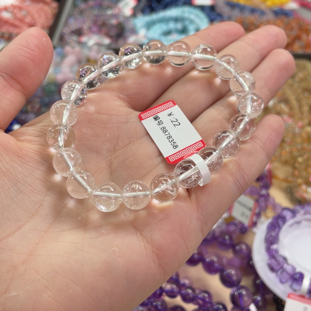 水晶手链合金白阿塞