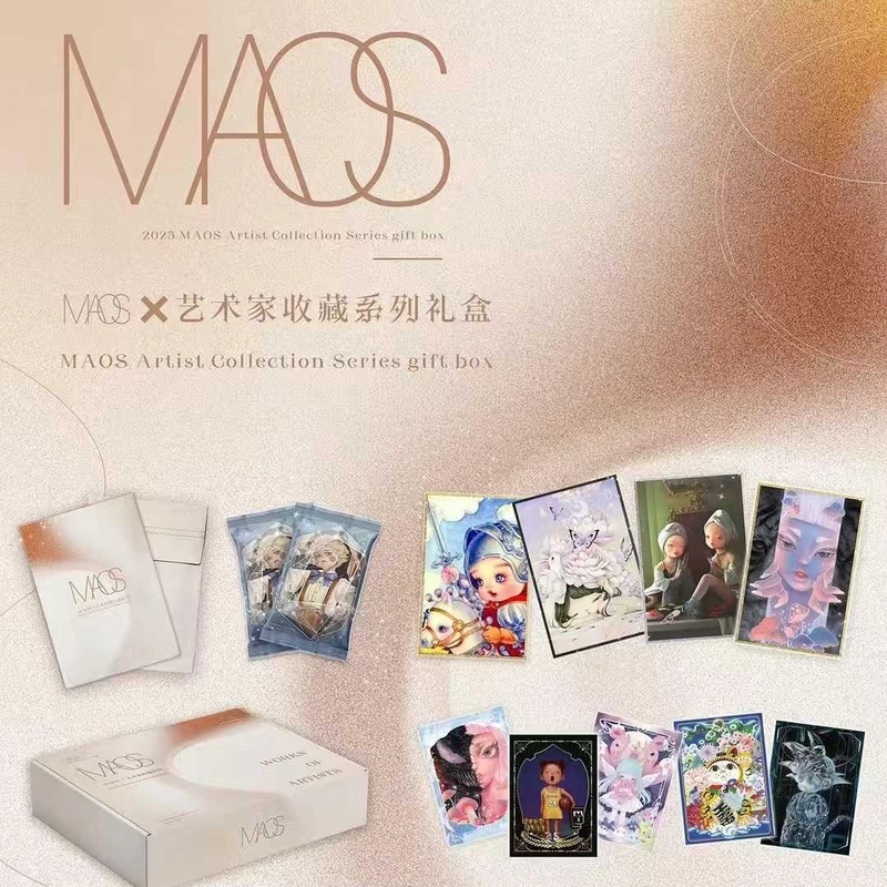 『MAOS艺术家』收藏系列礼盒盲盒[默认代拆]