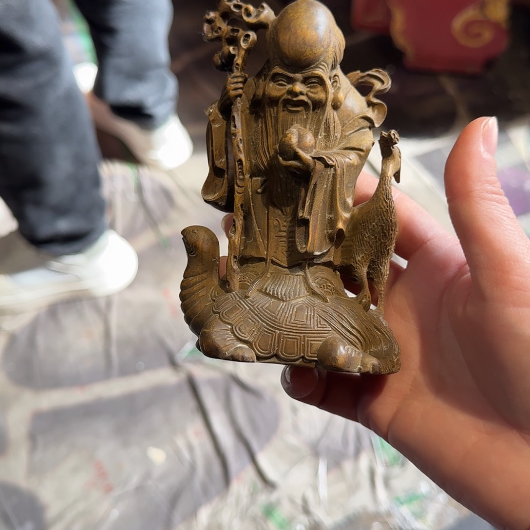 自***典有机玻璃寿星一个