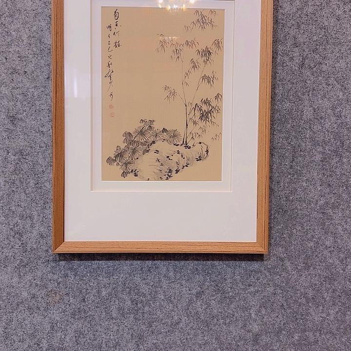 国画333333333333333333333333