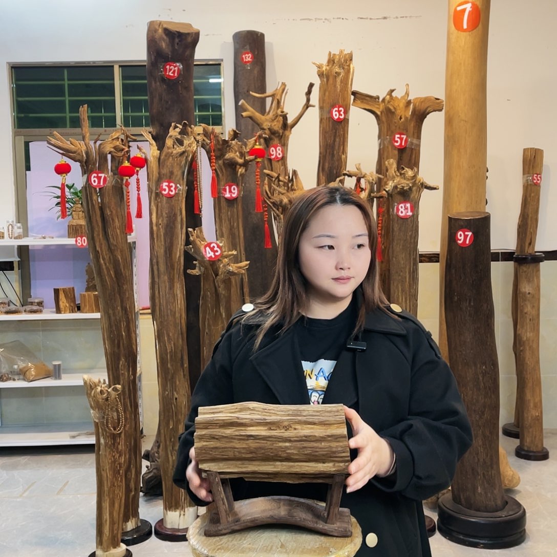 中式 香薰 香料 香道