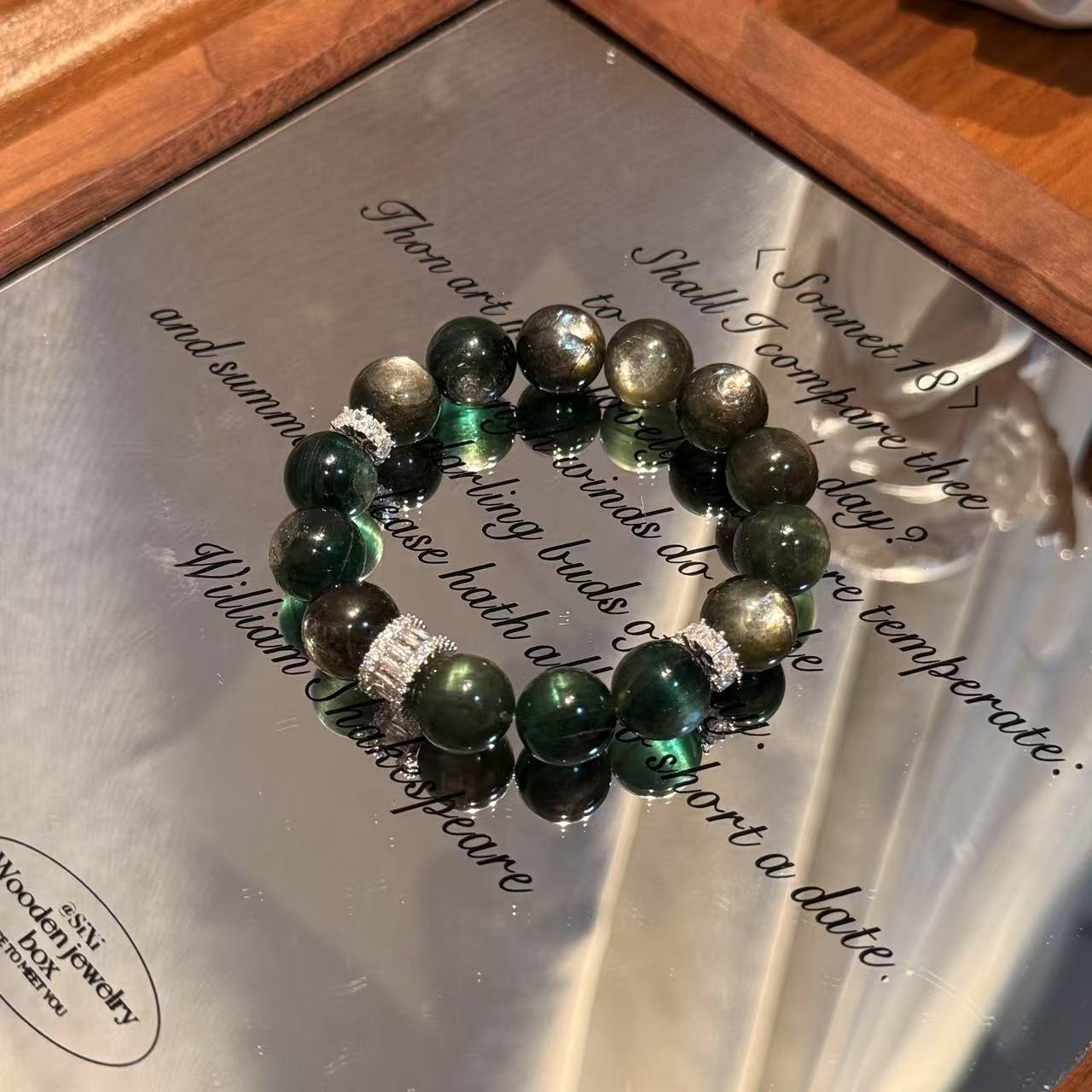 铜合金手链 「绿光森林」绿锂云母手串手链 多样性发其一ZW761