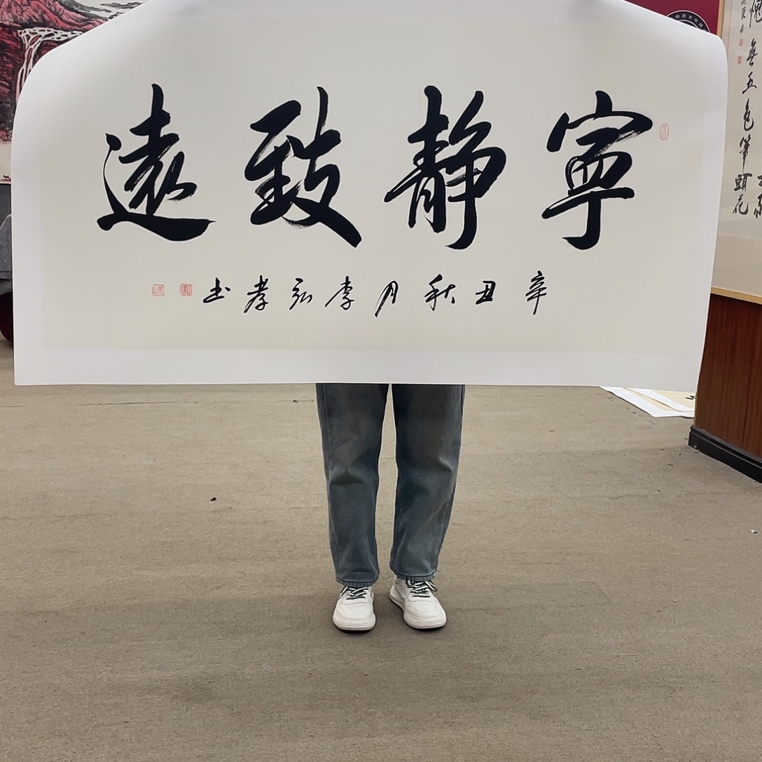 国画可口可乐公司在淘宝直播。