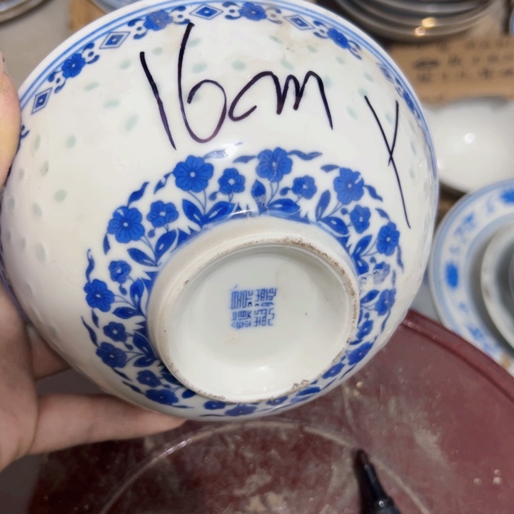 景德镇陶瓷高温瓷微瑕