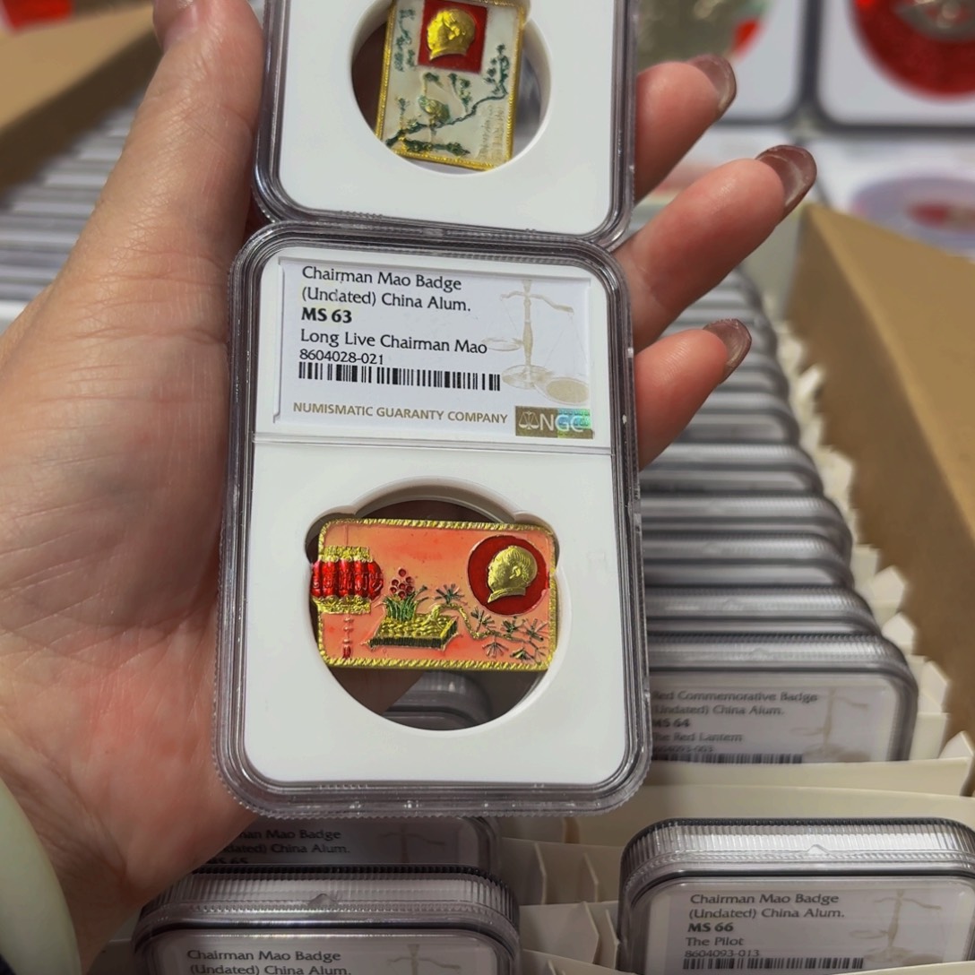 昭***串谢谢合作谢谢合作