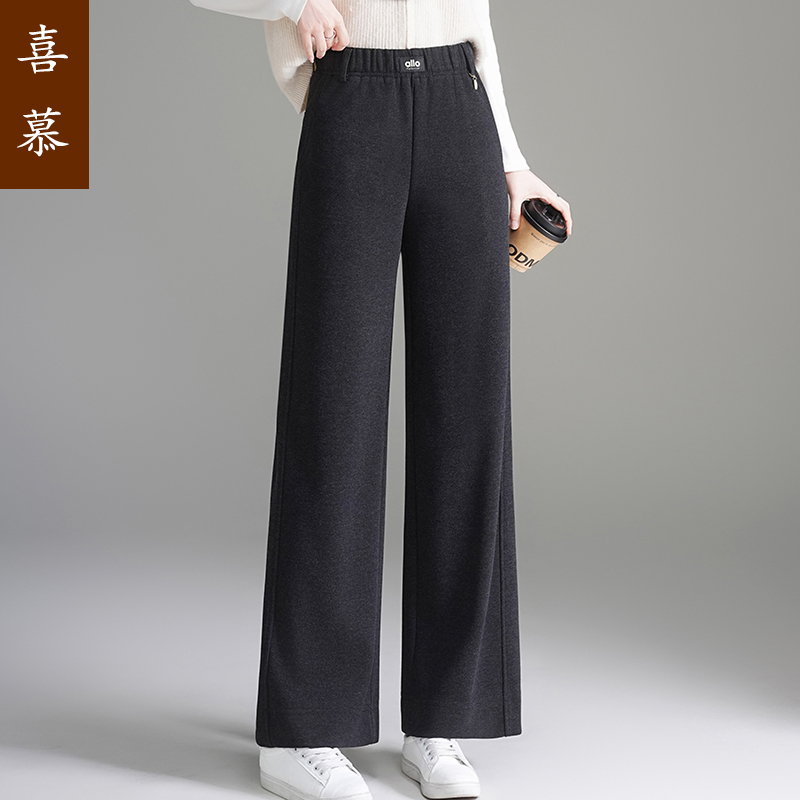 中老年羊毛裤秋冬妈妈裤子高腰显瘦阔腿裤宽松休闲羊毛呢子长裤
