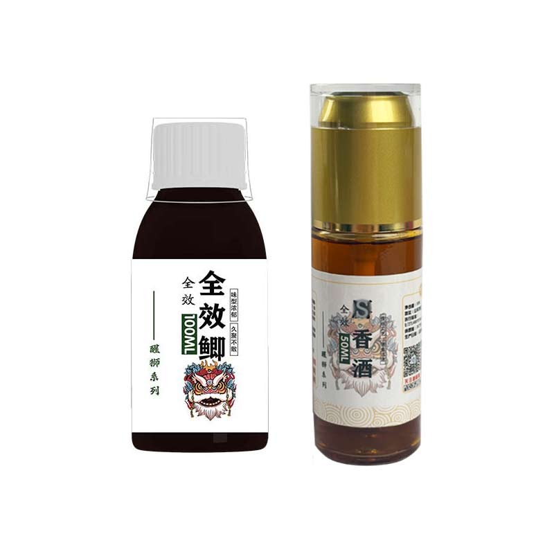 枫渔套装S香酒全效鲫渔师傅低温秋冬季鲫添加剂黑坑水库各种水域