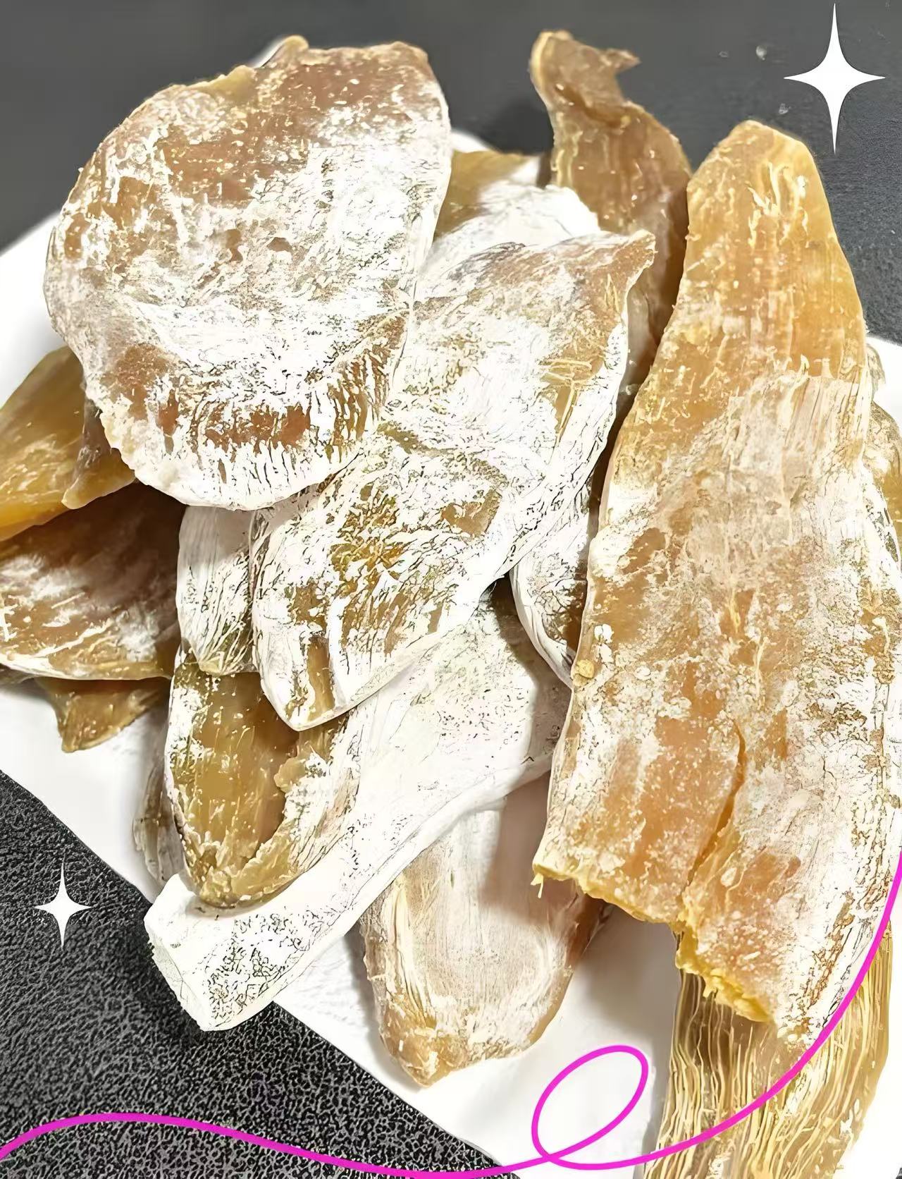 山东 必须冷冻保存 荣成蜂蜜罐大粗条白霜地瓜干红薯干