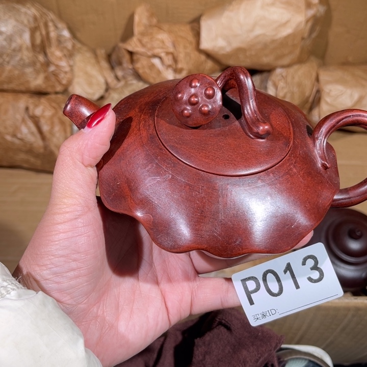 茶壶紫砂紫砂茶壶013