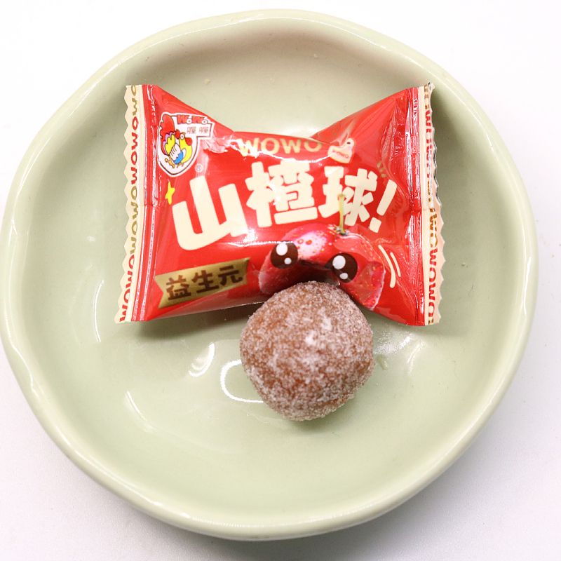 益生元山楂球雪丽球软糖酸甜口味婚庆喜糖订婚糖果