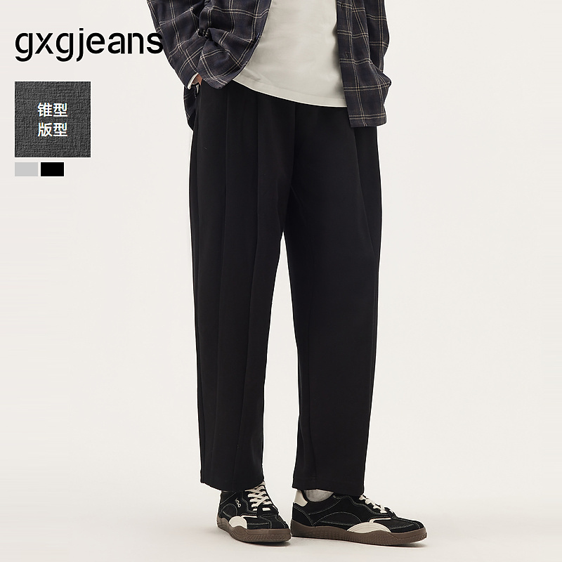 gxg.jeans男装 多色分割设计休闲时尚宽松长裤男裤 25年秋季新品
