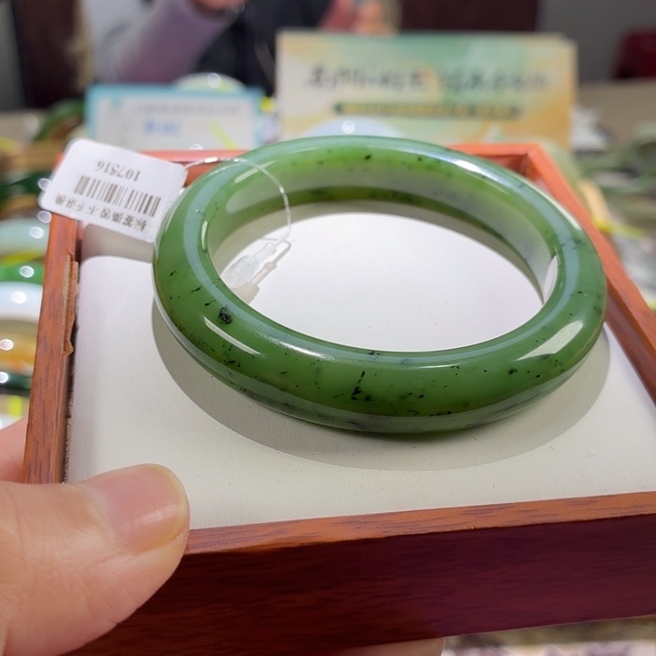 和田玉未镶嵌手镯6圈口57