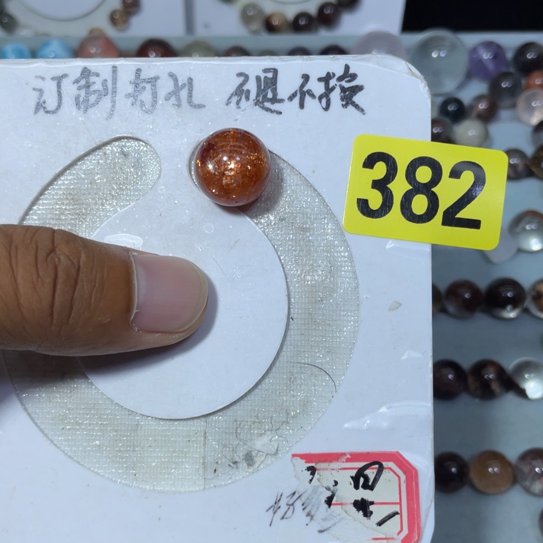 。****烟晶手链银S925镶嵌