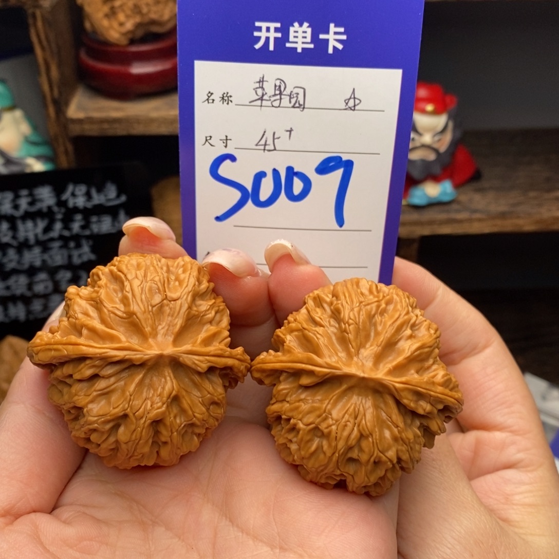 文玩核桃吊坠45头茬精品苹果园