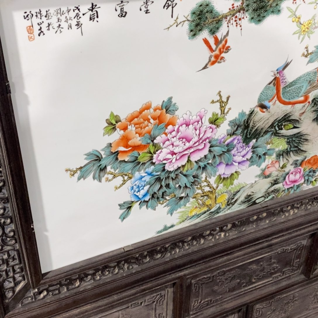 瓷片用*所得的利息都