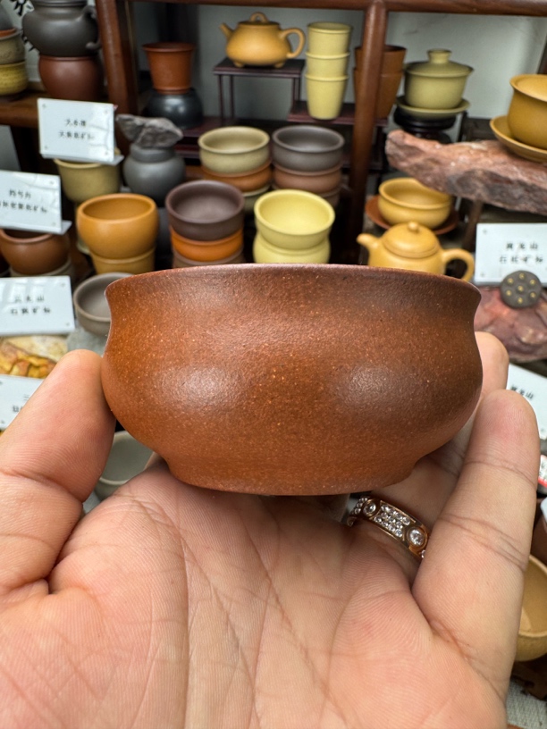 宜兴紫砂黄龙山原矿紫泥红皮龙主人杯100cc普洱杯主人杯高端茶具